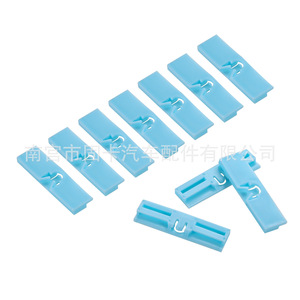 Clip de Moldura de Parabrisas 75545-53011 para Toyota Prado Lexus GX460 IS250 IS350, Pieza de Repuesto para Reparación - Product Image 4