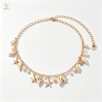 Chaîne de taille bohème d'été pour la plage, avec pendentifs coquillages, étoiles de mer, conques et fausses perles, chaîne de corps pour femme, bijoux de plage pour les vacances, vente en gros