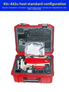 Estación Total KTS-442R10U Sin Prisma, Alcance de 1000 Metros, Intrínsecamente Segura, a Prueba de Explosiones, Aplicaciones Mineras, Prisma Integrado - Product Image 4