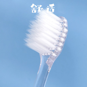 Fabricante <span class=keywords><strong>de</strong></span> cepillo <span class=keywords><strong>de</strong></span> <span class=keywords><strong>dientes</strong></span> para adultos con mango <span class=keywords><strong>de</strong></span> dibujos animados <span class=keywords><strong>transparente</strong></span> a <span class=keywords><strong>precio</strong></span> <span class=keywords><strong>de</strong></span> fábrica para uso doméstico - Product Image 3