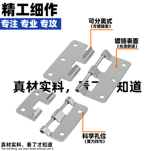 Charnières de porte amovibles épaissies à finition miroir AW Anwang, à trous décalés, silencieuses, à ajustement lâche J35-1 - Product Image 2