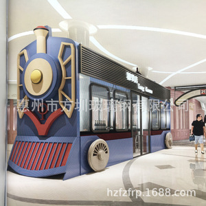 Custom Glass Fiber Reinforced Plastic <b>Train</b> Sculpture Large <b>Outdoor</b> Decorative Model For Square Display - Product Image 1