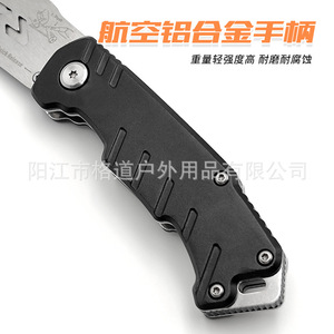 Cuchillo plegable de aleación de aluminio, hoja SK5, abrecartas de acero al carbono, cortador de papel, desempaquetador de cajas y entrega urgente - Product Image 3