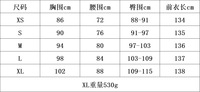 우아한 넥 스트랩 프릴 이브닝 가운 솔리드 라인 레이스 업 등이없는 섹시한 파티 원피스 2025 새로운 파티 휴가 Y2k 가운