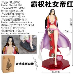 Figurine d'action One Piece de 27 cm, sexy Boa Hancock Chibi, figurine d'anime, Reine des Pirates, jouet de bureau, statue, vente en gros, dropshipping - Product Image 3