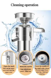 Máquina Automática para Hacer Leche de Soya, Maquinaria para Procesar Productos de Soya, Modelo 155, Molinillo de Acero Inoxidable, Productos de Soya, 110V/220V - Product Image 5