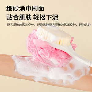 Brosse de bain à long manche, poils doux, outil exfoliant pour le nettoyage du dos, des épaules et de la taille - Product Image 2