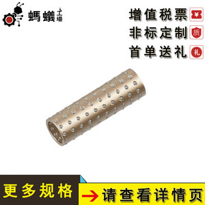 Rodamiento Lineal MISUMI de 620 mm, Tipo Cerrado, de Bronce, Venta Directa de Fábrica para Plantas de Manufactura - Product Image 3