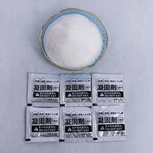 Fabricante OEM de Polímero Súper Absorbente, Polvo Solidificador Líquido a Prueba de Fugas, Productos Químicos para el Tratamiento de Aguas Residuales Médicas - Product Image 6