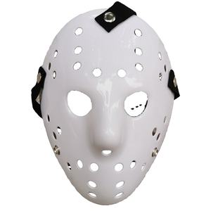 Masques <span class=keywords><strong>de</strong></span> fête d'Halloween en plastique PVC épais personnalisés <span class=keywords><strong>de</strong></span> 100g Le tueur <span class=keywords><strong>Jason</strong></span> Voorhees Masques <span class=keywords><strong>de</strong></span> cosplay blancs - Product Image 1