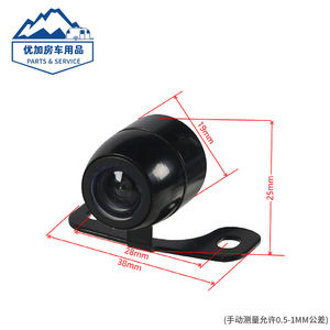 Caméra de voiture mini universelle haute définition, vision nocturne, vue arrière, vue avant avec support de montage - Product Image 2