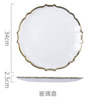 Assiettes rondes en céramique pour Restaurant, ensembles d'assiettes en porcelaine, vaisselle, assiettes, vaisselle