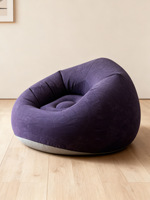 Canapé gonflable pliable moderne et chaise de camping d'extérieur - Pouf portable (sans pompe)