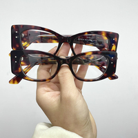 Montures de lunettes optiques en acétate épais pour femmes, tendance, grandes, verres transparents, protection des yeux, prêtes pour la lecture