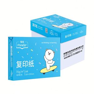 Papel de Copia A4 de 70G, 75G y 80G para Impresión de Oficina, Paquete de 500 Hojas, 5 Paquetes por Caja, Precio de Fábrica, Venta al Por Mayor, Personalizado - Product Image 1