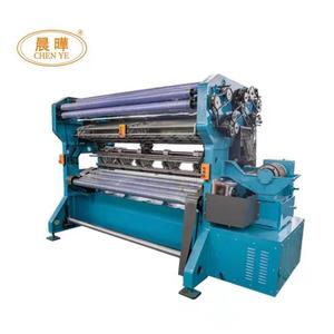 Màu Sắc Khác Nhau Bông Lưới Túi Lưới Đối Với Khuyến Mãi Vegetab Raschel Cotton Túi Lưới Máy Làm - Product Image 1