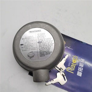 Bouchon de réservoir hydraulique de haute qualité 208-60-51800 pour pièces de verrouillage d'excavatrice PC400-7 - Product Image 1