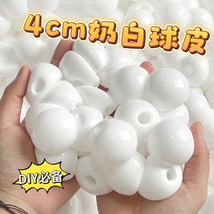 Venta al por mayor: Bola de descompresión unisex con carcasa hueca DIY, transparente, de TPE blanco cristalino, de liberación lenta - Product Image 4