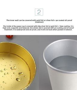 แก้วอลูมิเนียมฟอยล์สองชั้นแบบใช้แล้วทิ้งขนาด 8-22 ออนซ์ พร้อมโลโก้สั่งทำพิเศษ ทนความร้อน สำหรับกาแฟร้อน ชานม - Product Image 5