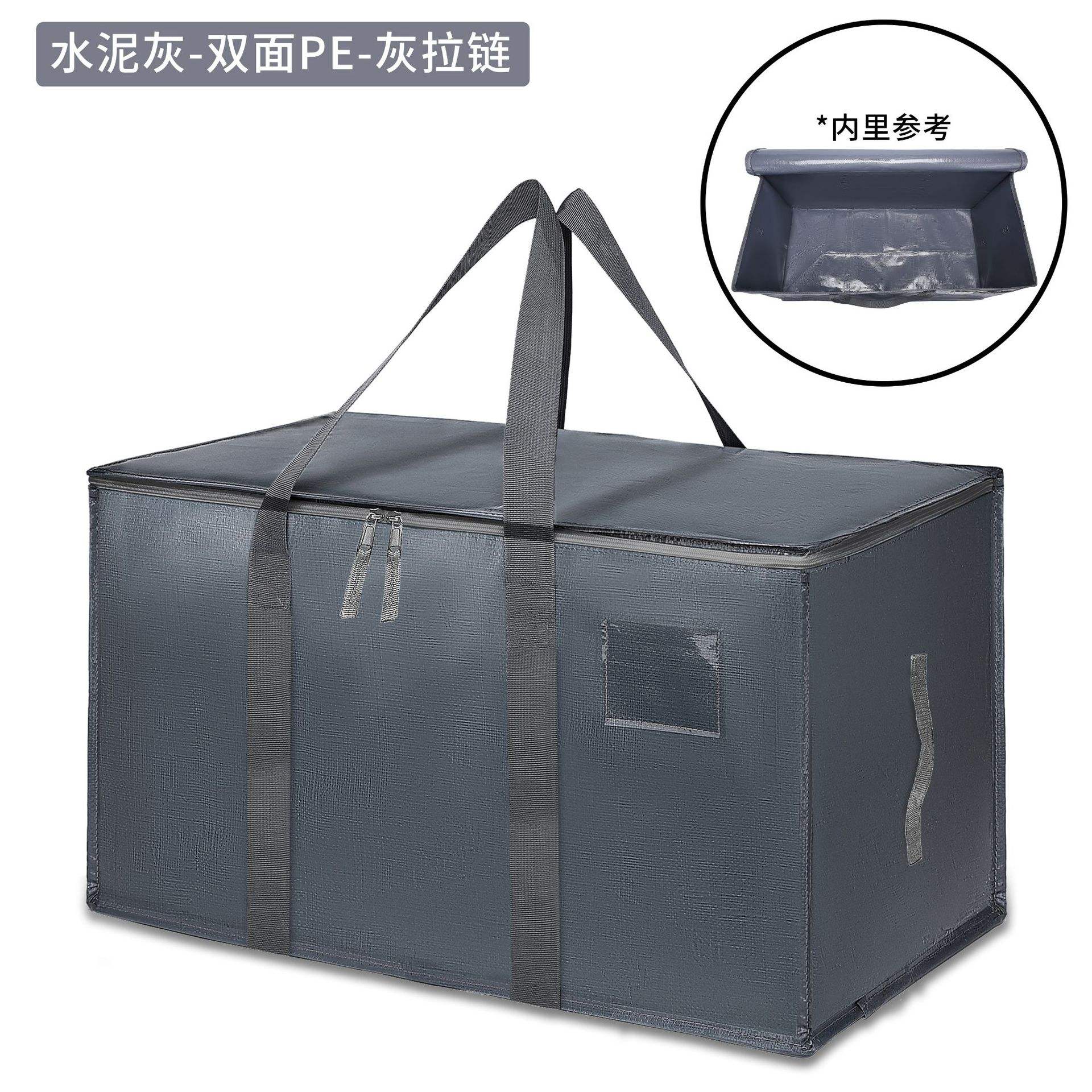 Cement gray - m 69*35*38cm