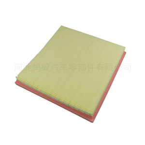 Filtro de aire Mayichaoren para BMW E71 X6 F15 X5 35i X6 740Li Myk A763 tamaño estándar - Product Image 4