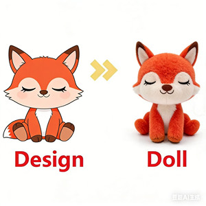 Ropa de peluche de 40 y 45 cm, accesorios de bricolaje, ropa para animales de peluche - Product Image 1