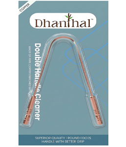 ที่ขูดลิ้นทองแดง Dhanthal ด้ามจับคู่ คุณภาพเยี่ยม ดีไซน์จับถนัดมือ สำหรับทำความสะอาดลิ้นอย่างล้ำลึก ขจัดกลิ่นปาก - Product Image 1