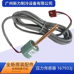 เซ็นเซอร์วัดแรงดันอื่นๆ 167933J อุปกรณ์เสริมเทคโนโลยีแบบ Piezoresistive พร้อมเกจวัดและข้อต่อเกลียว - Product Image 4