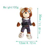 Peluche Kanye Bear de dessin animé au prix d'usine HY7, peluche Kanye Teddy Bear pour enfants et enfants, jouet en peluche pour la remise de diplôme
