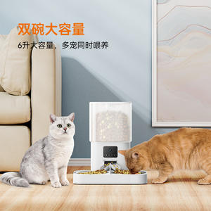 Distributeur automatique de nourriture pour animaux de compagnie Dudupet Smart Pet Feeder 6L WiFi avec contrôle par application et design détachable - Product Image 3