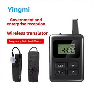 Sistema de Guía Turística Eagle Rice E8, Auriculares Inalámbricos para Grupos, Recepción en Zonas Turísticas, 860-870MHz, Alcance de 0-1.5km - Product Image 1