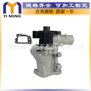 วาล์ว EGR สำหรับเครื่องยนต์ดีเซล Fiat Peugeot Ford รุ่น 70057805 70057812 YM V043 ขนาด 14.9x7.8x3.7 ซม. อะไหล่ทดแทนใหม่ - Product Image 2