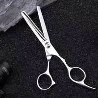 Ciseaux de toilettage entièrement en acier à dents plates courbées pour la coupe de poils de chien ou d'ours en peluche