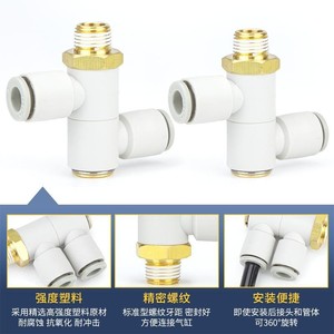 ข้อต่อเชื่อมเร็ว Qingze แบบสองท่อ ข้อศอก G1 8 G1 4 G3 8 G1 2 G3 4 อะไหล่ระบบนิวเมติก - Product Image 3