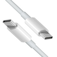 Câble de charge rapide USB-C TPE de 1 m en gros pour téléphones mobiles iPhone 17/16/15 et S25 et chargeurs de voiture