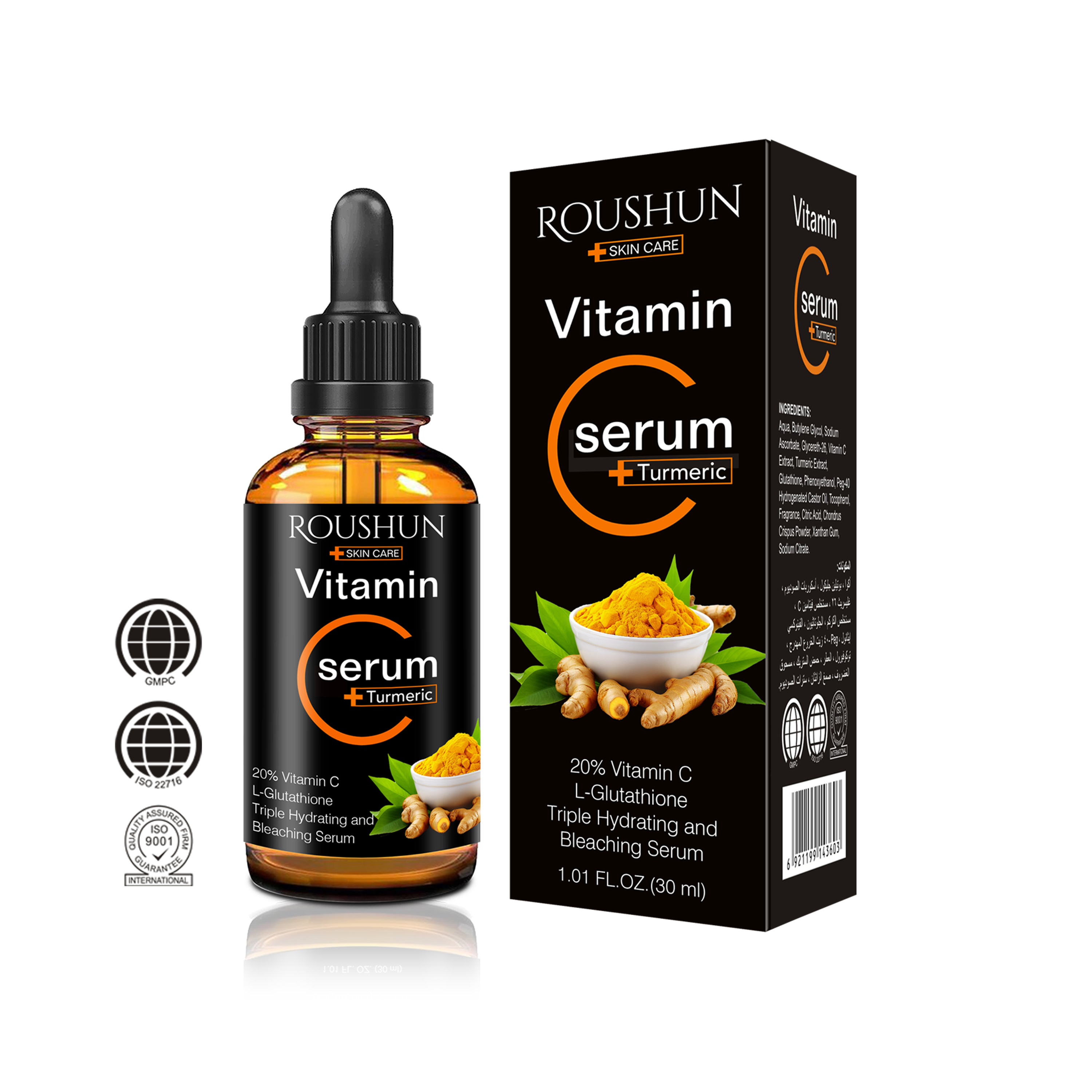glutathione and turmeric ROUSHUN Vitamin C + Triple Hydrating Brightening Serum | 20% Vitamin C & L-Glutathione liquid vitamin b12 for cats Strength:1500 mg Vitamin B12 induced acneiform