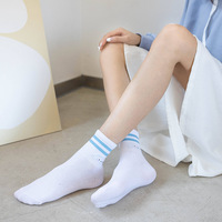 Chaussettes mi-mollet pour femmes - Coton, Cartoonish, Mignon, Polyvalent, Haute qualité, Chaussettes tendance
