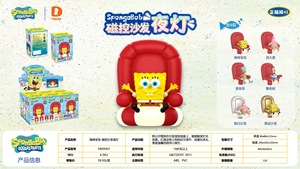 20 Scatole All'ingrosso Anime Doller SpongeBobed SquarePants Luce Notturna da Divano con Controllo Magnetico Blind Box Collezionabili Giocattoli <span class=keywords><strong>di</strong></span> Tendenza Regalo - Product Image 2