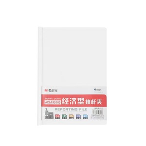 Drawer <b>Clip</b> 10mm Transparent PP Folder <b>Clip</b> For Papers Resumes Reports ADM95105 - Product Image 2