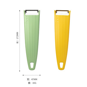 Fruit Peeler Multifunctional Stainless Steel Blade Easy To Clean For Apple Potato Vegetable Melon Peeling Household Kitchen Tool - Product Image 4