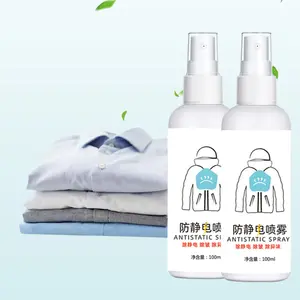 00ml Universal Anti-Static Spray For Hair Clothes Balancing Spray Lasting Anti-Wrinkle Home Wrinkle & Static Remover Sprays