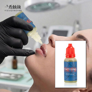 Gel de Soin Tatouage TKTX 15ml – Fournitures Professionnelles pour Studios, Utilisation sur les Lèvres en Milieu de Traitement – Vente Directe Usine - Product Image 1