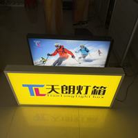 Bingkai Poster LED Backlit 3*2FT, Kotak Lampu Gambar Seni, Bingkai Display Iklan Akrilik