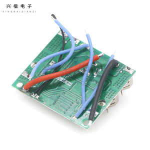 บอร์ดป้องกันแบตเตอรี่ลิเธียมไอออน 5S 21V พร้อมระบบป้องกันอุณหภูมิสำหรับเครื่องมือไฟฟ้า - Product Image 2