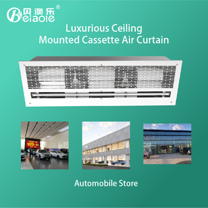 Beiaole New Condition 220V 290W Ceiling-Mounted Commercial Motor Core Components Cooling Automatic Air <b>Curtain</b> Machine for Air C - Product Image 1