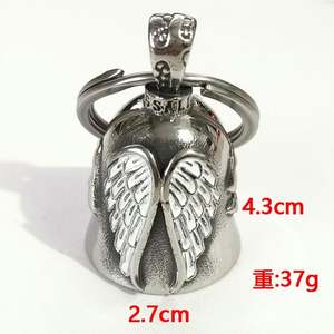 Porte-clés moto en alliage tendance, mousqueton en laiton et zinc avec impression UV pour clés - Product Image 5