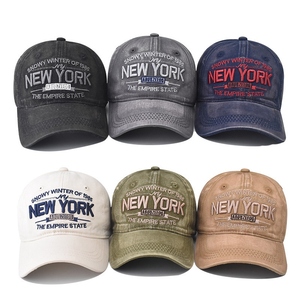 <span class=keywords><strong>Gorra</strong></span> de béisbol retro unisex con letras '<span class=keywords><strong>NEW</strong></span> <span class=keywords><strong>YORK</strong></span>', estilo lavado y desgastado, deportiva, con patrón urbano transfronterizo, a la moda y con personalidad. - Product Image 3