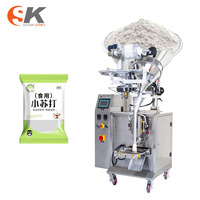 Machine d'emballage automatique de sachets à petite tarière Machines d'emballage de remplissage de poudre Prix