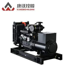 Chinese Factory Soundproof Diesel Genset ATS Available Silent Diesel Generator Set For Distributors