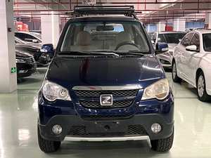 Zotye 2010 <span class=keywords><strong>5008</strong></span> 1.3 Édition Standard <span class=keywords><strong>Voiture</strong></span> d'occasion Véhicule d'occasion <span class=keywords><strong>Prix</strong></span> bas Vente chaude <span class=keywords><strong>Prix</strong></span> bas <span class=keywords><strong>Voiture</strong></span> d'occasion Bon <span class=keywords><strong>prix</strong></span> Fabriqué en Chine - Product Image 1